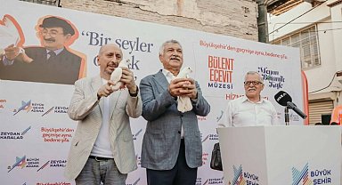 Bülent Ecevit'in anıları Adana'da yaşayacak