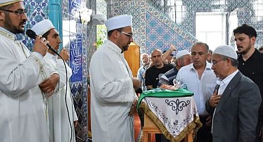 Peygamberimizin Saç-ı Şerifi Bozüyük'te