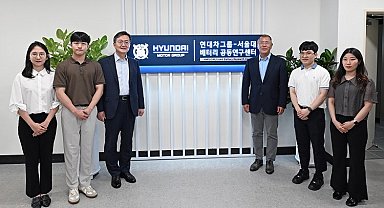 Hyundai ve Seul Ulusal Üniversitesi'nden pil merkezi