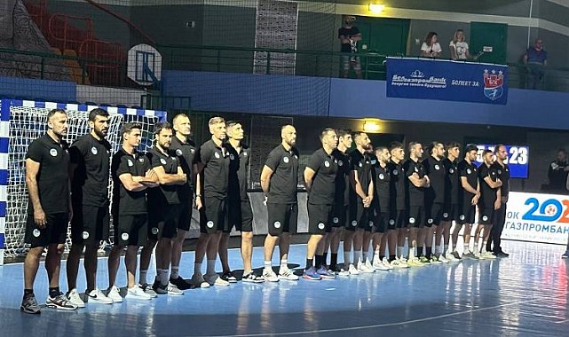 Sakarya Eylül'de uluslararası turnuvaya ev sahipliği yapacak
