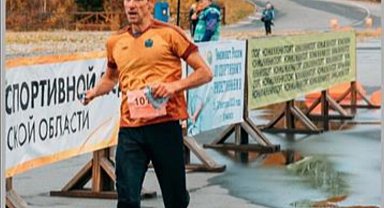 Bursa İnegöl'de Dostum 500 sporcuyu ağırlayacak