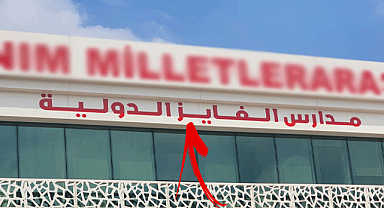 Büyükşehir Türkçe de Kararlı!