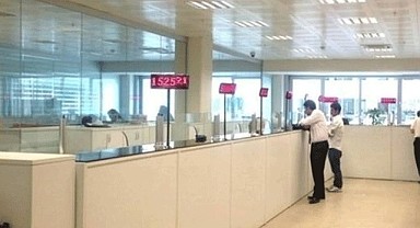 Dev Banka Araplara satılıyor!
