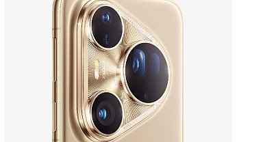 HUAWEI Pura 80 serisi piyasaya çıkıyor... Mobil fotoğrafçılığın sınırlarını zorluyor