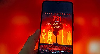 CGTN: II. Dünya Savaşı'nda biyolojik savaş faaliyetleri yürüten kötü şöhretli Japon Birliği'ni konu alan filmin prömiyeri 18 Eylül'de