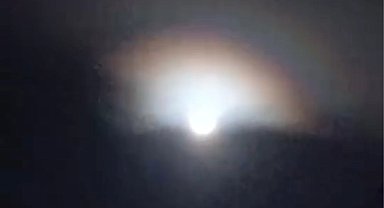 Düzce'de geceyi büyüleyen nadir olay: Ay Gökkuşağı