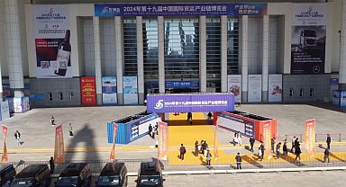 İZFAŞ lojistik sektörünü Çin'e taşıyor