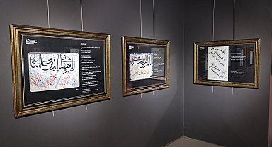 Sakarya'da ramazan etkinlikleri ilim ve sanatı buluşturdu