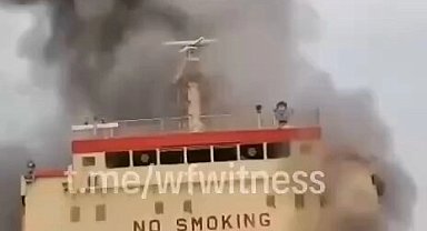 İran'dan Hürmüz Boğazı uyarısı! Bir kaçak gemi daha vuruldu!