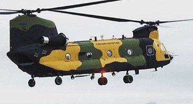 Ankara'da askeri helikopter kaza kırıma uğradı