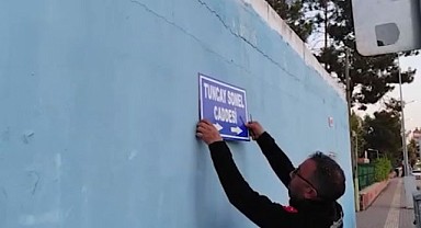 Birecik’te Tartışmalı Cadde Tabelası Söküldü