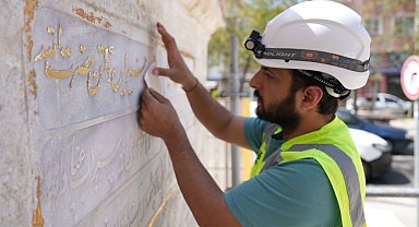 İstanbul Maltepe'nin tarihi mirası 'Feyzullah Efendi Çeşmesi' yenilendi