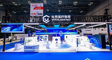 VITAL MedTech, CMEF 2026'da malzemeden tıbbi sistemlere kadar dikey entegrasyon çözümünü tanıttı