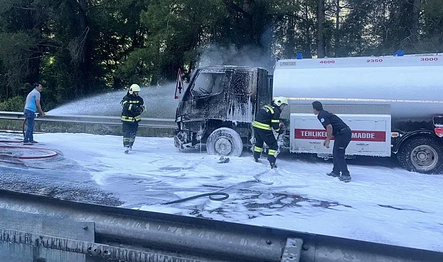 Muğla Büyükşehir İtfaiyesi 119 olaya müdahale etti