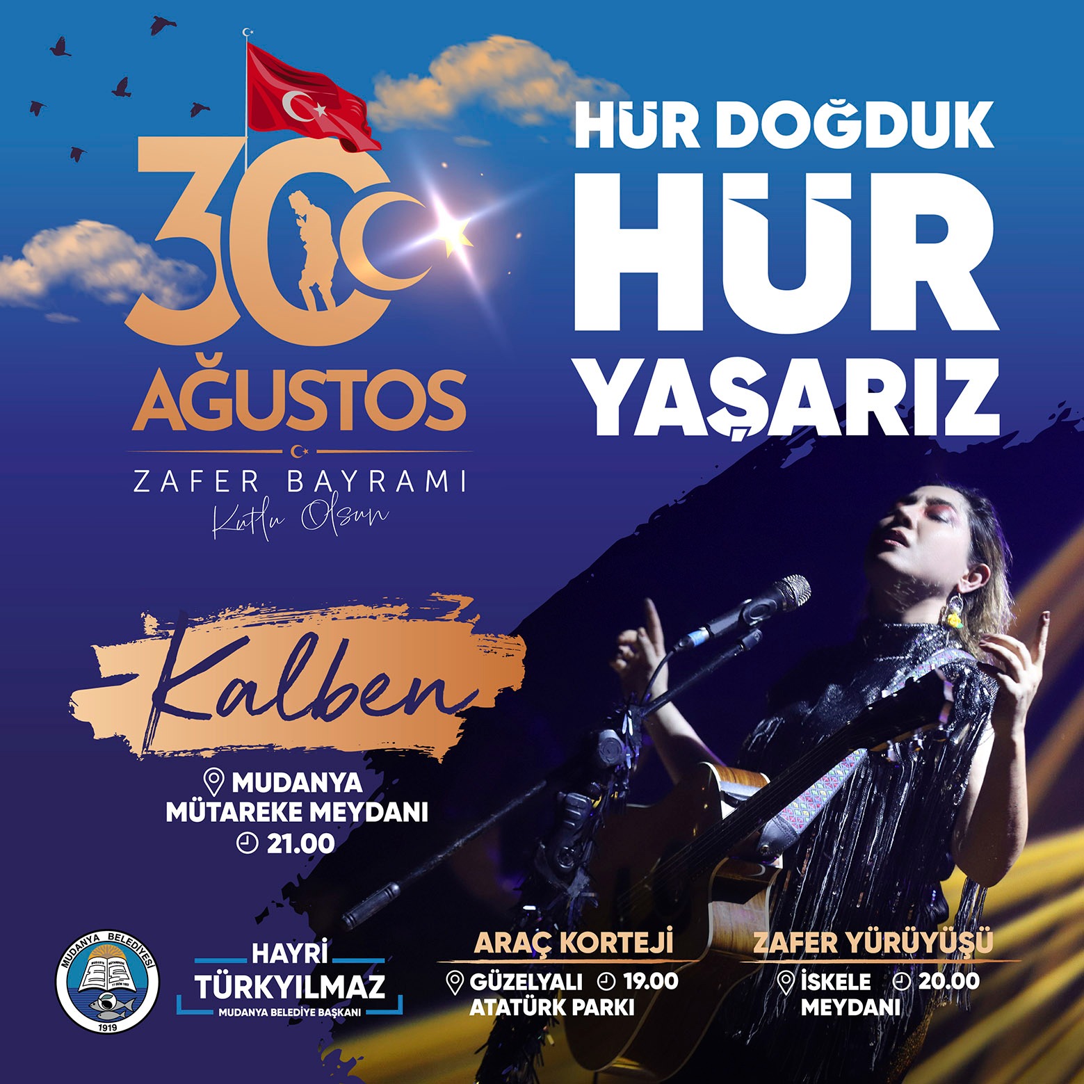 Reklam